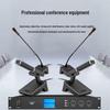 HuiDu QH-6608 Professional Wired Gooseneck Conference Microphone System (CN version)