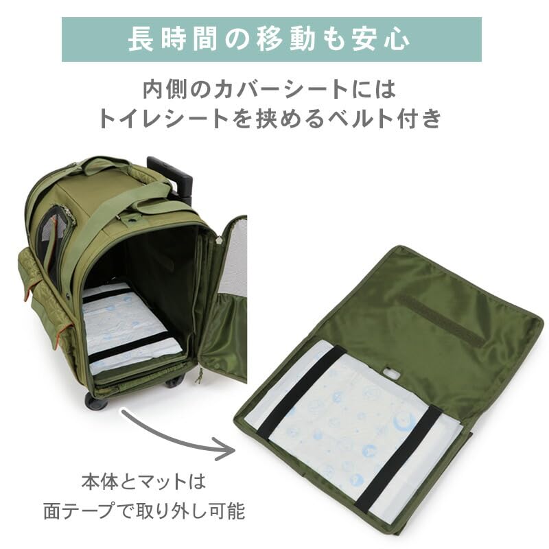 Pet Paradise Dog Carrier Bag with Foldable Carrier Casters, (Khaki)