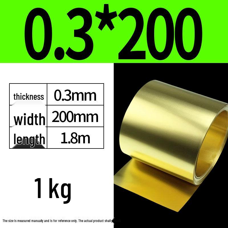 Brass & Copper Materials: Brass Strip, Sheet, Plate, Foil; Copper Strip; Thin Brass Sheet (0.01-1.0mm)