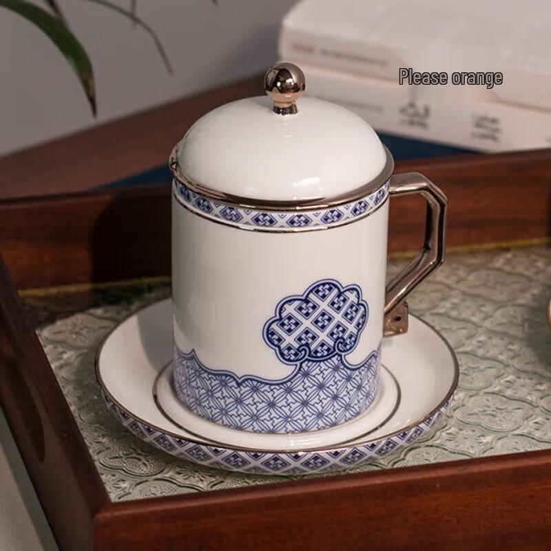 Yongfengyuan Four Seas Rising Peace Ceramic Teacup Set