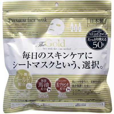 Susumu Seisakusho Premium Maschera viso Oro 50 pezzi