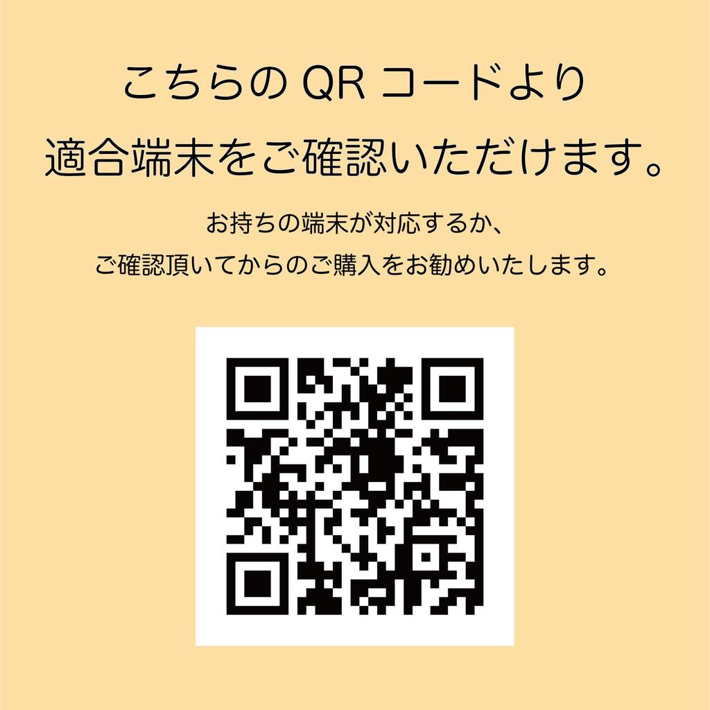 Kashimura NKD-207 HDMI Conversion Cable for iPhone, Mirroring Cable, Mirroring to TV, No Setup Required, Easy Operation, Conversion Adapter