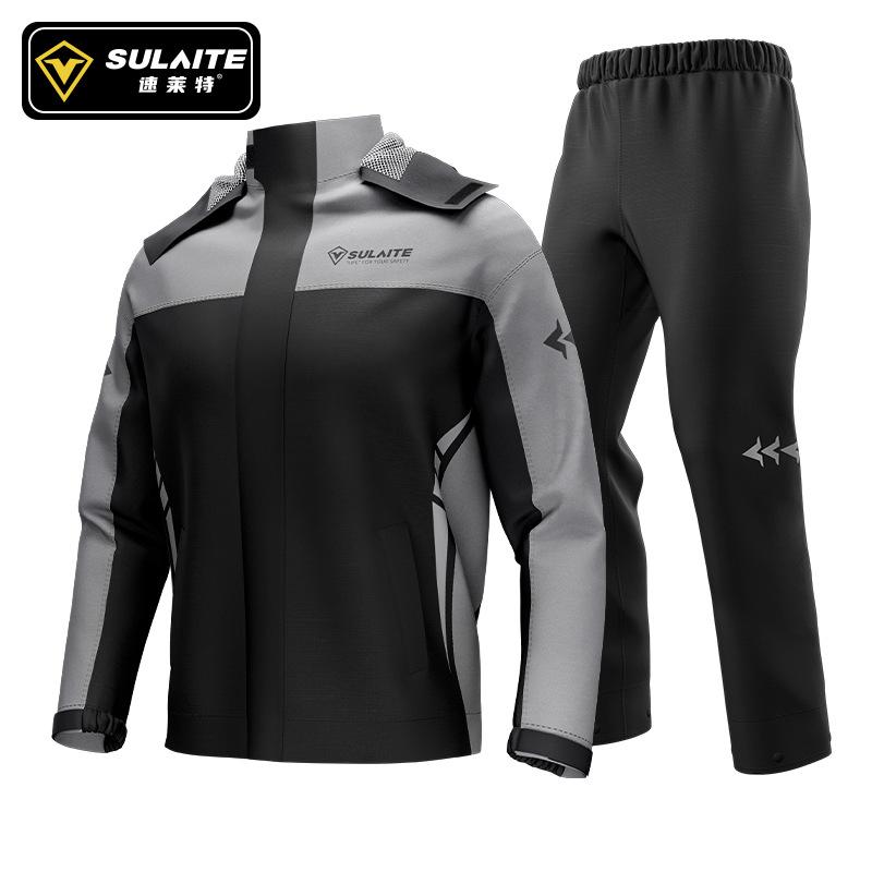 Motorcycle raincoat outdoor split riding raincoat rain pants takeaway rider electric car Oxford cloth poncho set