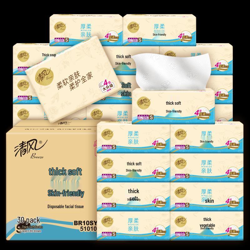 Qingfeng Soft Facial Tissues (4-Ply, 30 Packs)