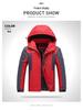 Men's 2025 Autumn/Winter Plus Size Thick Fleece-Lined Warm Cotton Jacket for Middle-Aged