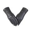 Women's Winter PU Leather Touchscreen Gloves – Fashionable, Windproof & Warm for Outdoor Cycling