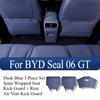 Seat Kick Pad for BYD Seal 06 GT - Scratch-Resistant Original Car Color Modified Interior Product & Car Mat Accessory
