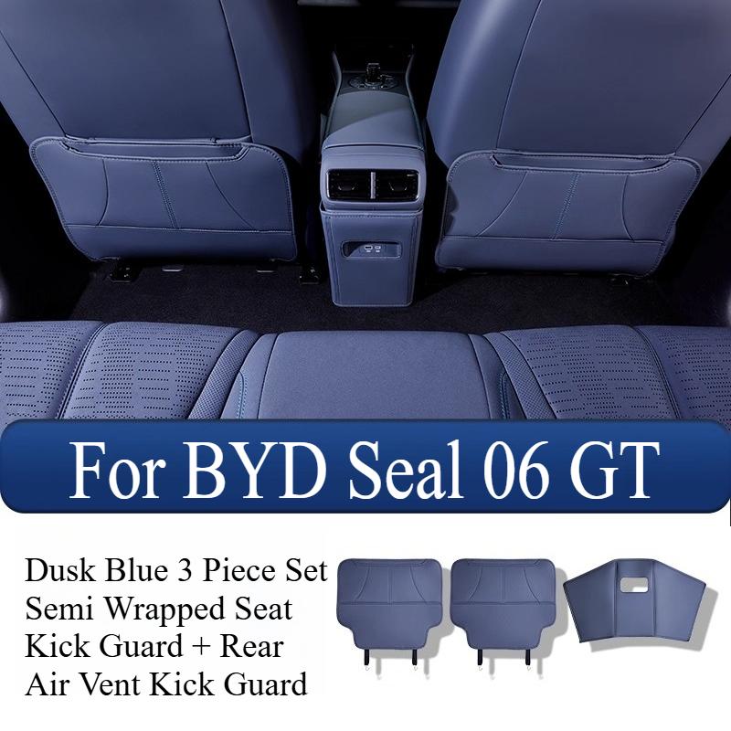 Seat Kick Pad for BYD Seal 06 GT - Scratch-Resistant Original Car Color Modified Interior Product & Car Mat Accessory