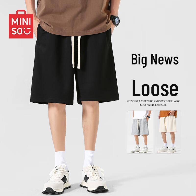 MINISO Мужские летние дышащие шорты для баскетбола и фитнеса 3XL