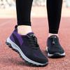 Mom Walking Shoes Non-slip Running Shoes Lightweight Soft-soled Elderly Shoes Four Types of Flying Woven Mesh Sneakers