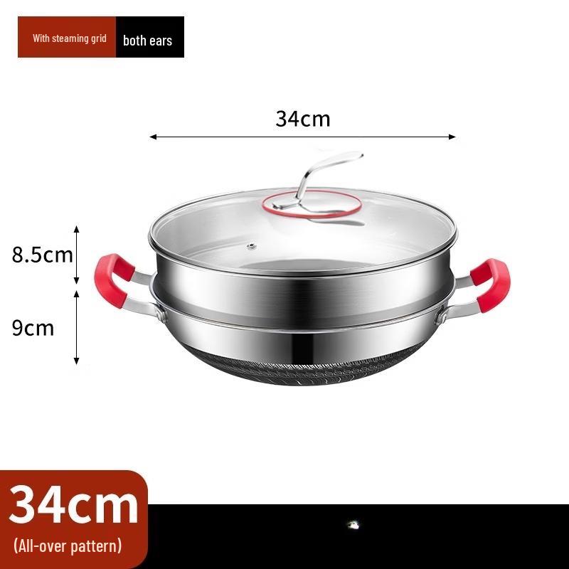 34cm 304 Stainless Steel Honeycomb Wok