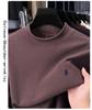 Men's Winter Fleece Hoodie Casual High-End Round Neck T-Shirt 2025 Thick Base Layer