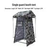 Yatu Outdoor Camouflage Command and Utility Tent