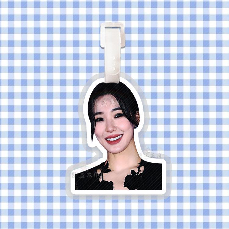 Huang Meiying Luggage Tag Backpack Charm Pendant