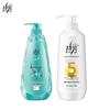Lafang Smooth & Oil Control Shampoo & Deep Repair Conditioner Set