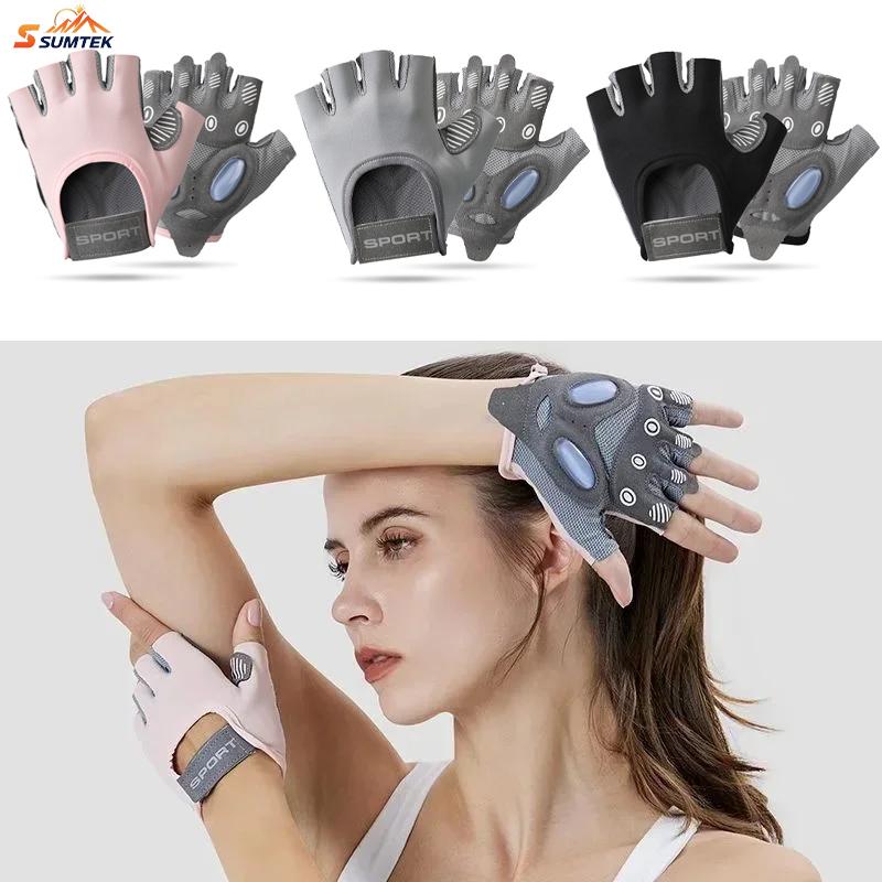 Non-Slip Fitness Gloves for Strength Training Gym Workout and Outdoor Sports with Breathable Design