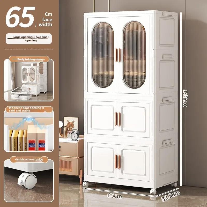 Stackable Large Capacity Fold Storage Box Plastic Clothing Storage Bin with Lid with Wheels Sundries Storages With Double Door