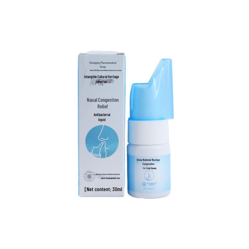 Qiai Nasal Spray for Allergy Relief: Alleviates Congestion, Dryness, Itchiness, Runny Nose & Breathing Difficulties