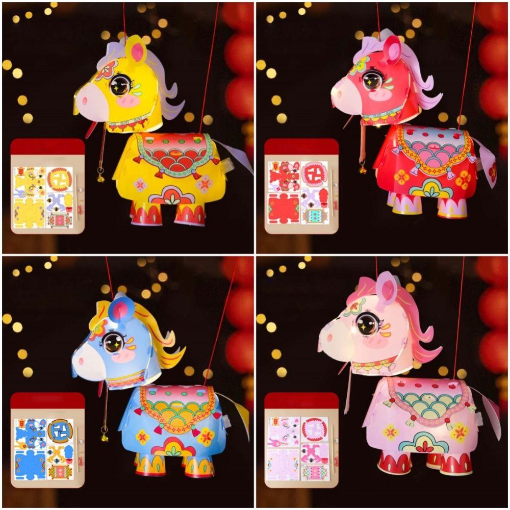 Chinese Style 2026 New Year Lantern Cartoon Pony Mid-Autumn Lantern Pub Home Party