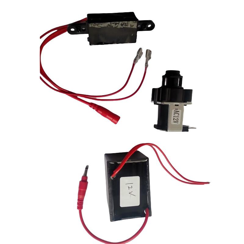 Yimao Urinal Sensor Solenoid Valve 12V Assembly with Panel & Power Adapter