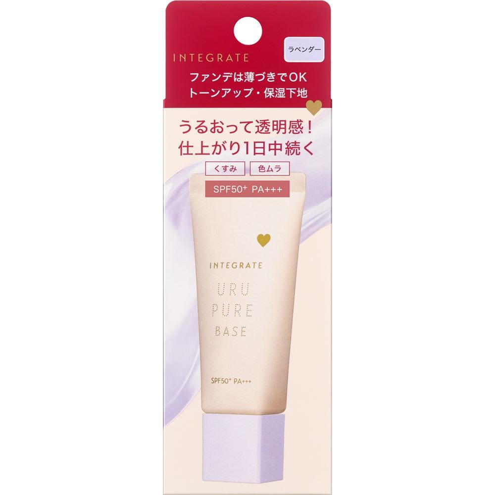 

Intellect Shiseido Integrate Urupure Vanther 30g