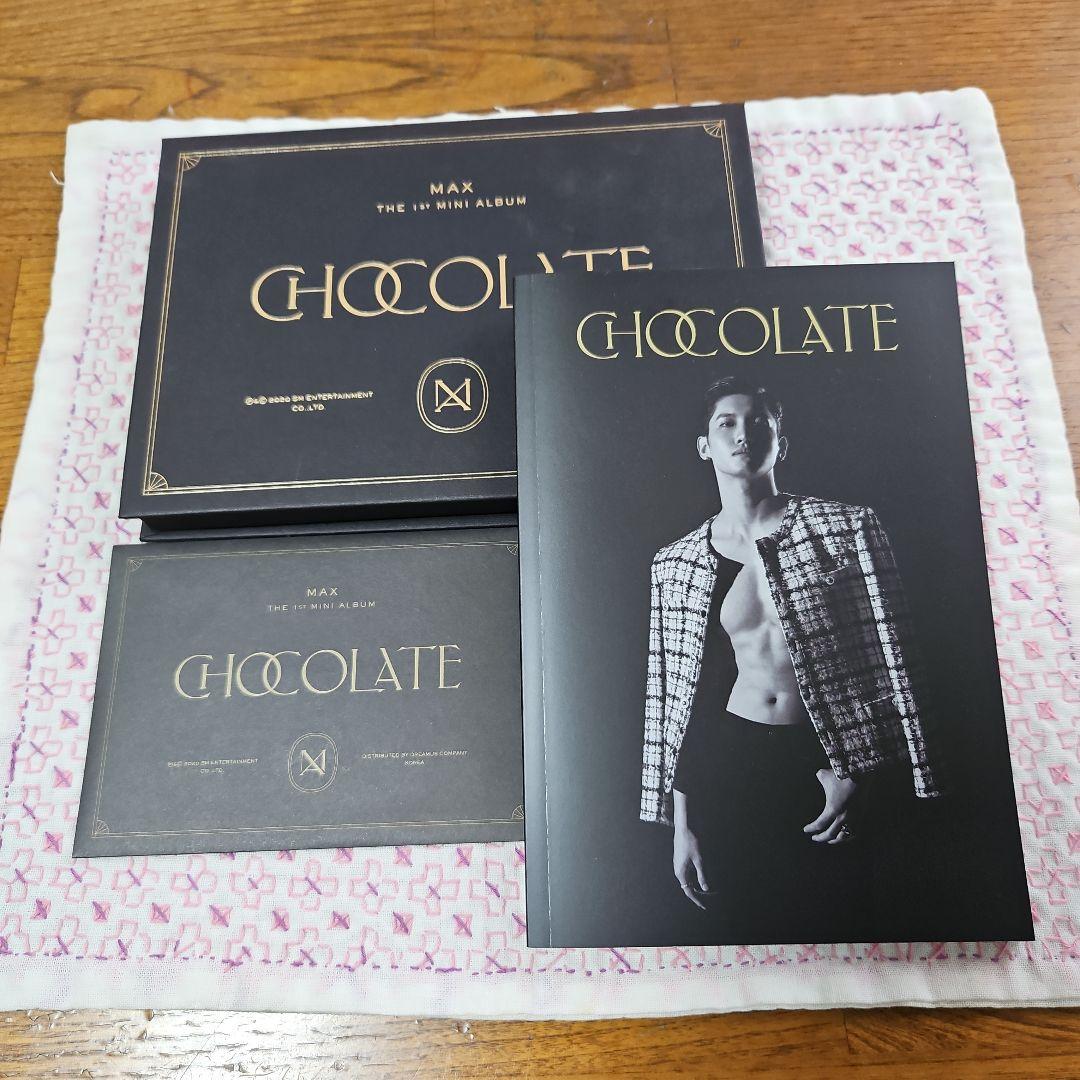 

[USED] TVXQ Changmin Chocolate solo mini album CD