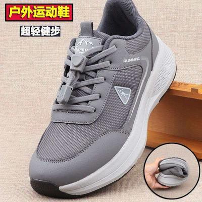 Frühlingsleichte Mittelschrittschuhe lässige Sportschuhe bequeme rutschfeste Schuhe mit weicher Sohle