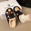 Women's Lightweight and Comfortable Non-slip Heightening Winter Warm Plush Lining Non-slip Durable Casual Stirrups Cotton Slippers