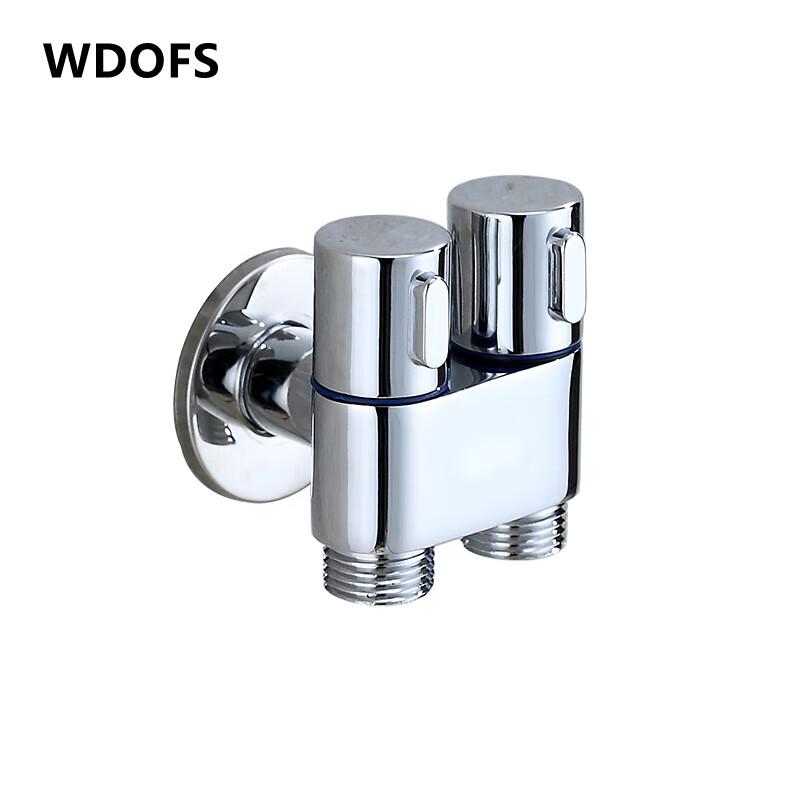 WDOFS Dual-Outlet Washing Machine Angle Valve Faucet