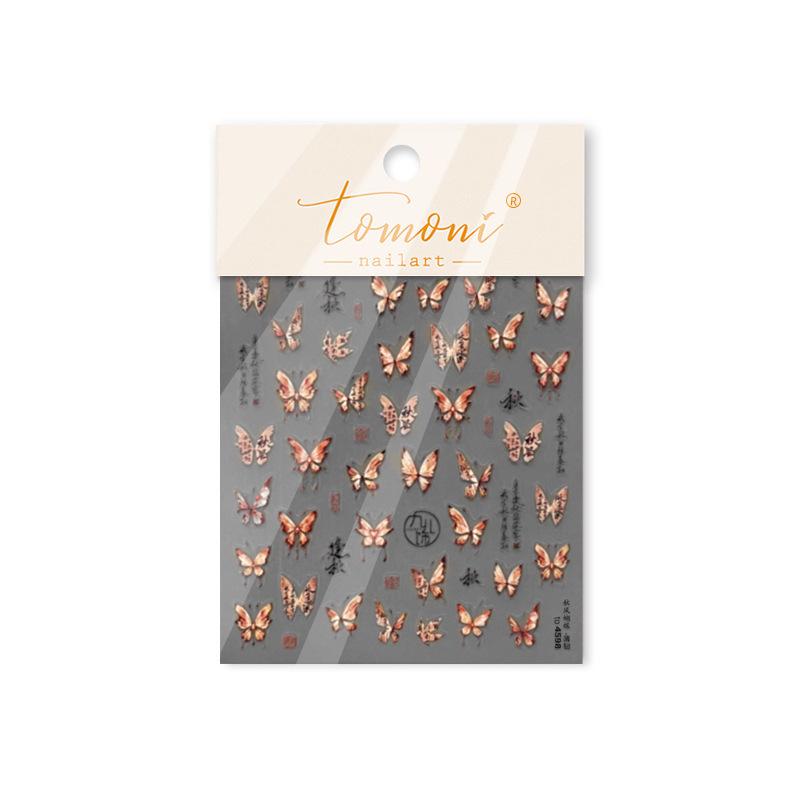 

Наклейки для ногтей Tomoni Тонкие и прочные Ретро Бабочки - Осенний стиль