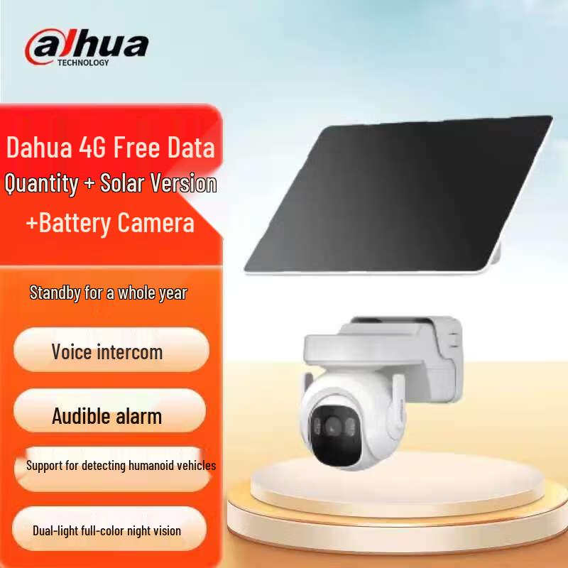 

Dahua 4MP 4G Solar Starlight Dome Security Camera