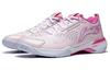 Li Ning Blade Pro Textile, Synthetic Leather Comfortable Slip Resistant, Abrasion Resistant, Breathable AYAT005-4