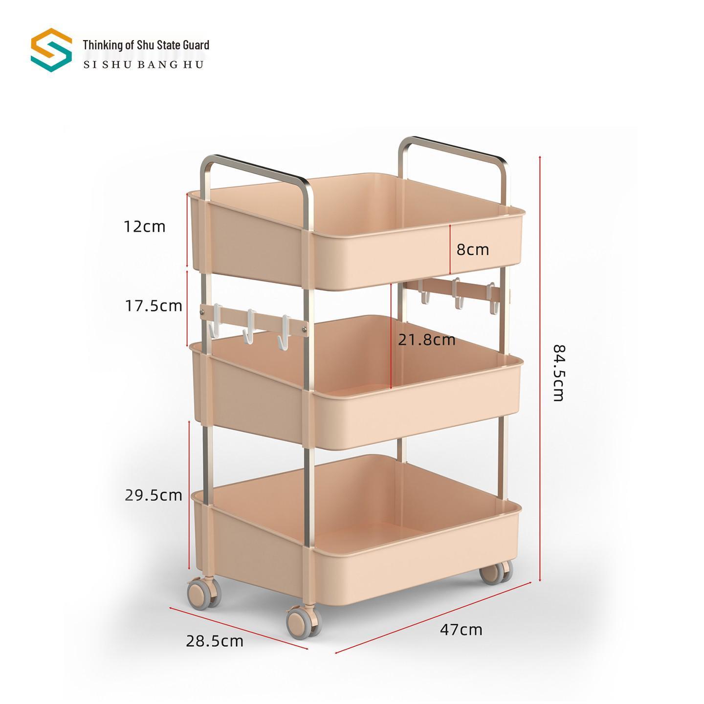 Mobile Multi-layer Snack and Storage Shelving Trolley for Living Room 47*28.5*84.5 cm