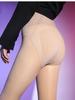 Autumn Winter Men'S Lingerie Pantyhose High Waisted Warm Elastic Tights With Open Close Pouch Sheath Stockings Sexy Leggings
