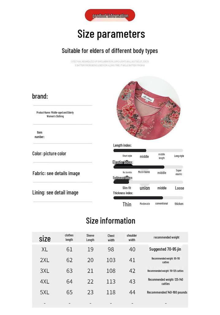 YUZHAOLIN Women's Summer Short Sleeve Shirt
