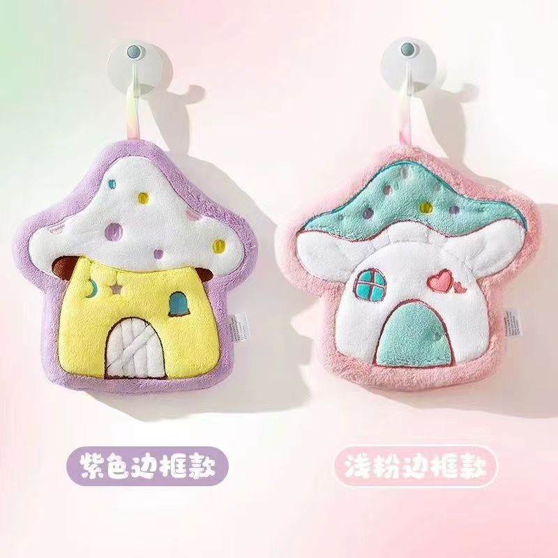 Plant Leaf Hand Towel, Hanging Type Kitchen Bathroom,Portable Towel Rag Water Suction Cleaning Plant Handkerchief Towels