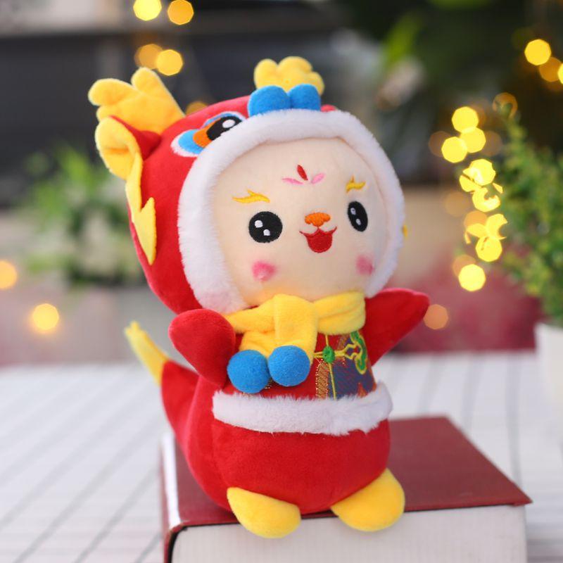 New Year Mascot Doll Cartoon Twelve Zodiac Signs Dragon Rabbit Ox Doll Activity Gift Plush Toy