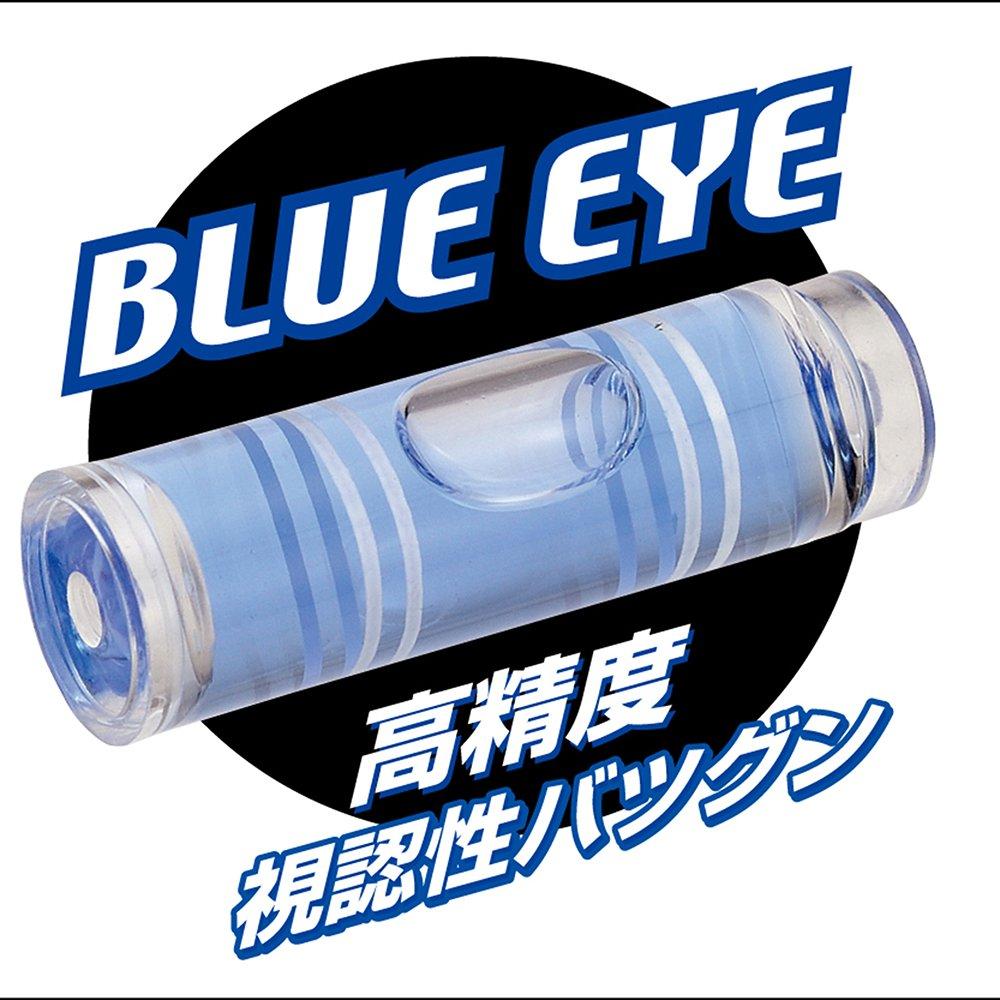 Shinwa Sokutei Blue Level JR 150mm with magnet 76336