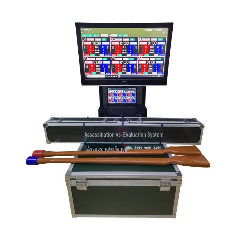 Wolf Soul Smart Combat Assessment System