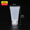 10Pcs 15Ml-100Ml Empty Squeeze Containers Pe Lip Gloss Tubes Bottle Sample Bottle Refillable Lip Gloss Cream Tube Diy Container