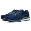 ASICS Gel Kayano 28 'Navy Blue' 1011B425-400