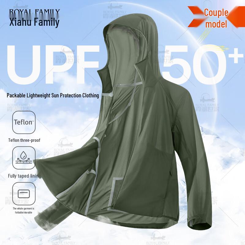 Men s UPF50+ Lightweight Hooded Sun Protection Jacket 4XL