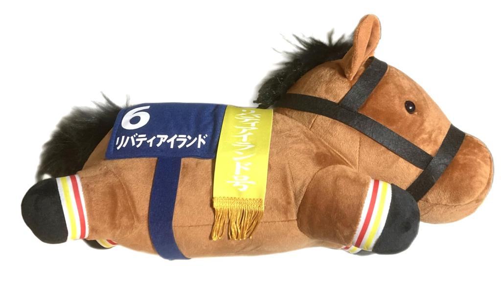 Thoroughbred Collection Lying Down Super Big Plush Toy (Liberty Island) Approx. 43cm (Aka-sho)