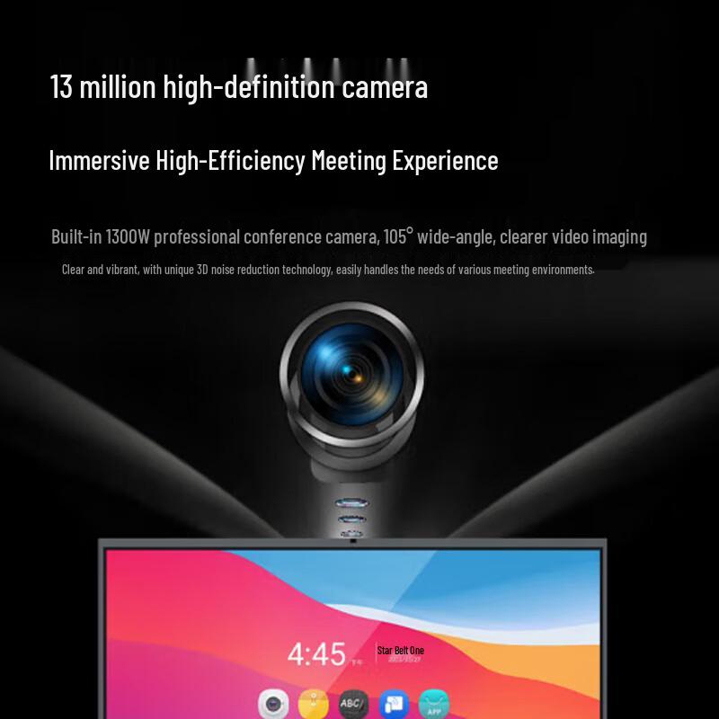 AOC 4K Smart Interactive Flat Panel Display (CN version)