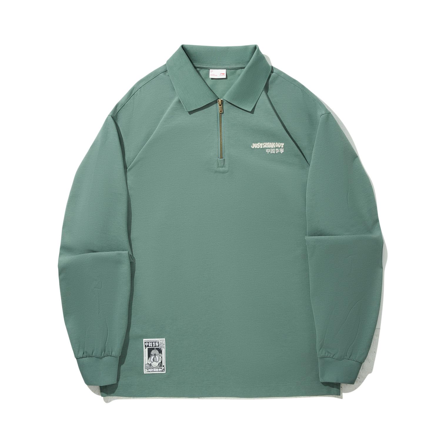 

Коллаборация Li Ning Atticus Torre Удобная Универсальная Повседневная Рубашка-поло Мужские топы AHSVA23-2 S