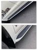 Toyota Land Cruiser Non-Slip Running Board Foot Pedal Accessory for SUVs