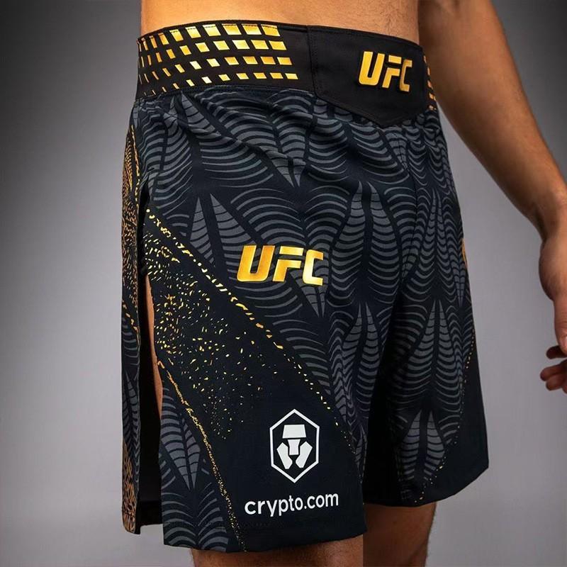 MMA Boksa Šorti Vīriešiem Sievietēm