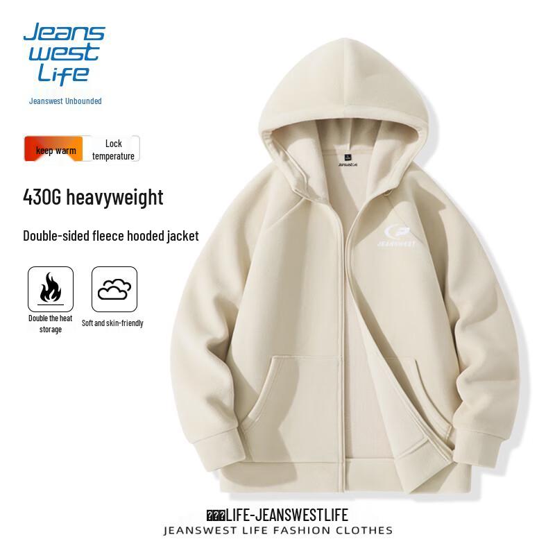 

Jeanswest Men s Warm Fleece Lined Hoodie M