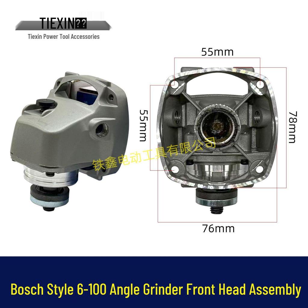 Dr. Model 6-100 Angle Grinder Head & Body Gear Mount Assembly