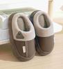 Winter waterproof cotton slippers boys fleece warm thick bottom non-slip indoor home parent-child cotton drag girls